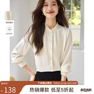 熙世界（sllsky）新中式東方簡(jiǎn)奢風(fēng)盤(pán)扣馬甲2025秋新款織錦提花上衣無(wú)袖坎肩外套 月牙杏（襯衫） 2XL