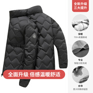 VERTEX波司登商城同款輕薄羽絨服男士短款2025秋冬季新款鵝絨羽絨服立領(lǐng) 黑色|8056【新升級菱形格】 鵝絨 2XL 185/104A