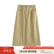 茵曼（INMAN）復(fù)古通勤開叉半身裙女2025夏季百搭舒適全棉中長(zhǎng)A字裙子 土卡其 L