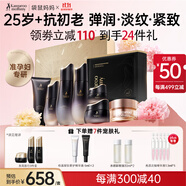 袋鼠媽媽準孕婦護膚品燕窩緊致淡紋保濕專用水乳護膚套裝8件禮盒產(chǎn)婦禮物