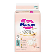 花王（Merries）First Premium紙尿褲高端尿不濕 S54枚 2倍柔軟透氣防側(cè)漏抗菌