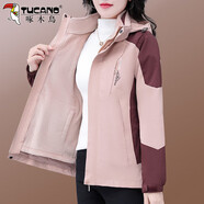 啄木鳥登山服外套女三合一可拆卸金貂絨2025冬季新款中年夾克 粉紅色 2XL (120-140斤)