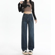 媚哥寬松復古牛仔闊腿褲女春秋冬季新款高腰顯瘦窄版直筒褲女 121#深藍九分褲【單褲】 XL （建議118-132斤）