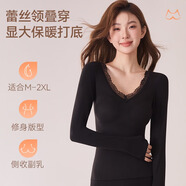 多情貓羊絨蠶絲保暖內衣10A抑菌暖宮帶胸墊加絨秋衣秋褲套裝秋冬打底衫 蕾絲V領(lǐng)黑色-套裝（上衣+褲子） 【10A綿羊毛蠶絲】 2XL 【140-160斤】