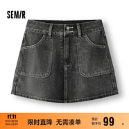森馬（Semir）牛仔褲女顯腿長短褲潮酷夏2025防走光高腰裙褲小個子109325122004