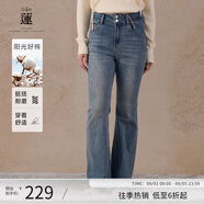 阿依蓮褲子秋季女2024新款牛仔褲百搭時尚女裝舒適流行喇叭褲顯瘦長褲 牛仔藍 L