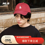 MLB棒球帽男女時(shí)尚送禮戶外休閑鴨舌帽軟頂3ACP7701N-07WIS
