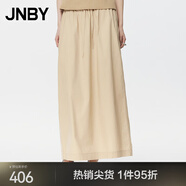 JNBY/江南布衣夏季女裝半身裙H型純棉寬松抽繩長(zhǎng)款直筒5O6D12890 287/黃卡其 L