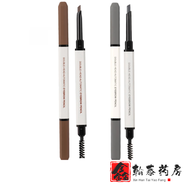 名創(chuàng)優(yōu)品（MINISO） 三角桿雙頭新款眉筆防水防汗灰棕黑不脫 深棕+灰色 兩支裝 三角桿 0.15g