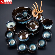 建盞功夫茶具套裝家用窯變天目釉茶杯茶壺茶盤陶瓷鈞窯沙金泡茶器 15頭（沙金釉）藍(lán)—美人壺