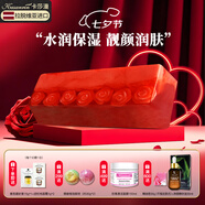 卡莎灡真愛(ài)玫瑰精油皂進(jìn)口手工皂潔面皂香皂洗臉嫩膚保濕水潤清潔 玫瑰皂1150克【真愛(ài)玫瑰香型】