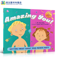 進口原版 Amazing You:about private parts 性別啟蒙 自我保護 教育繪本 神奇的你:讓寶寶了解身體的私密部位 教孩子了解自己 AMAZING YOU!  H