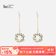 She's茜子清新撞色滴油梔子花朵耳釘輕奢長(zhǎng)款耳環(huán)生日禮物送女友