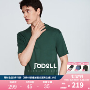 JODOLL喬頓【300G重磅】液氨純棉短袖T恤男雙面絲光圓領(lǐng)輕薄純色半袖t 森林綠 3XL 56