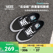 VANS范斯官方 升級(jí)款Comfy Authentic舒舒服服緩震經(jīng)典帆布鞋低幫 黑色 36