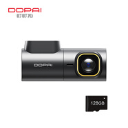 盯盯拍行車(chē)記錄儀MINI3X 3K超清夜視 AOV縮時(shí)錄影+128G卡套餐