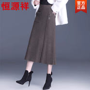 恒源祥秋冬針織毛線(xiàn)裙高腰顯瘦中長(cháng)半身裙通勤口袋A字裙配靴子穿的冬裙 綠咖 均碼 80-150斤