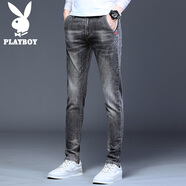 花花公子（PLAYBOY）牛仔褲男2025年秋冬季潮流修身彈力長褲子男褲 煙灰色 30