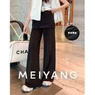 美洋（MEIYANG）魔法休閑褲 薄絨保暖一片式裙簾闊腿褲【大50】 黑色（常規版） M