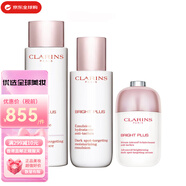 嬌韻詩(shī)（CLARINS）小瓷瓶精華透亮煥白精華液提亮膚色祛斑送女友中秋國慶節生日禮物清透潤白3件套