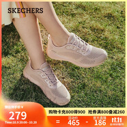 斯凱奇（SKECHERS）女鞋秋季運動鞋網(wǎng)面健步鞋軟底百搭外穿輕便休閑跑步鞋32509