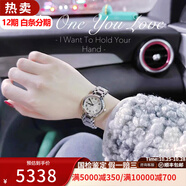 【二手99新】浪琴女表心月優(yōu)雅系列女士手表時尚鑲鉆月相石英自動機械手表腕表二手奢侈品情人節(jié)禮物 【26.5MM羅馬機械】L8.111.4.71.6 假一賠三+終身售后+進口手表