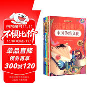 一年級(jí)快樂(lè)讀書(shū)吧下冊(cè) 讀讀童謠和兒歌全4冊(cè) 語(yǔ)文人教版 課外書(shū)故事書(shū)小學(xué)必讀課外閱讀指定版