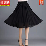 恒源祥春夏季民族風(fēng)雪紡半身裙女中長(cháng)裙字大擺裙復古碎花裙印花短裙 黑色702 純色 均碼