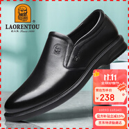 老人頭（LAORENTOU）皮鞋男士商務(wù)休閑鞋頭層牛皮皮鞋套腳一腳蹬爸爸鞋 A90191 黑 42 