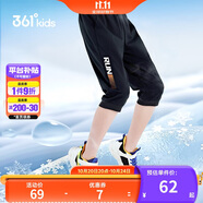 361°童裝 兒童七分褲2025夏季男大童輕薄透氣彈力褲子 黑170