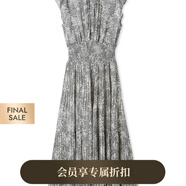 SNIDEL2025春夏新品優(yōu)雅印花荷葉邊小飛袖茶歇連衣裙SWFO252004 灰色 J S (0)