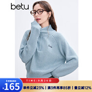 百圖betu女裝冬季新款毛衣高領(lǐng)寬松字母刺繡插肩袖毛衣女2411T39 湖蘭色 XS