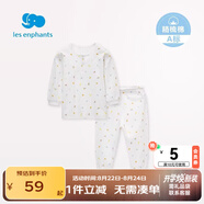 麗嬰房男女寶寶純棉內衣套裝嬰兒童睡衣套裝男童套裝純棉套裝空調服 【四季款】動(dòng)物樂(lè )園兩?？?110 CM/4歲