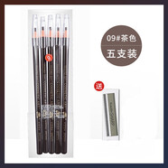 魅荷正亨絲1818拉線(xiàn)眉筆砍刀防水防汗持久不暈染脫色自然粉初學(xué)者可剝 茶色*5支+刀片*2