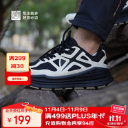 必邁（bmai）必邁遠(yuǎn)征者Pure跑步鞋運(yùn)動(dòng)男鞋慢跑休閑通勤透氣大體重鞋子男