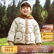 巴拉巴拉童裝兒童羽絨服冬男童女童寶寶外套搖粒絨兩件套時(shí)尚撞色 煙灰卡50524-208424107204 130cm