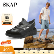 圣伽步（SKAP）涼鞋男士溯溪透氣涉水運(yùn)動(dòng)沙灘鞋