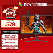 AOC 23.8英寸 原生200Hz FastIPS 1ms HDR10 硬件低藍光不閃屏 小鋼炮 PS5游戲電競電腦顯示器 24G10E