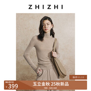 致知ZHIZHI 樓下柳 全羊毛高領(lǐng)無(wú)縫打底25年秋季新款 暖灰米 S
