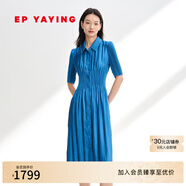 EP雅瑩女裝 褶藝瘦瘦裙中長襯衫翻領(lǐng)通勤顯瘦連衣裙 夏季商場同款4399Z 藍(lán)色 M