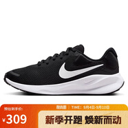 耐克NIKE跑步鞋女透氣REVOLUTION 7運(yùn)動(dòng)鞋F(xiàn)B2208-003黑白36.5