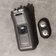 新安怡飛利浦PHILIPS經(jīng)典款剃須刀HQ200干電池式雙頭便攜刮胡刀出差必備 HQ200【禮盒裝】