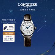 浪琴（LONGINES）瑞士手表 名匠系列 機(jī)械皮帶女表L21284783