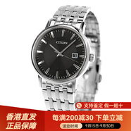 西鐵城（CITIZEN）太陽能 日本制造 男士 手表 BM6770-51G CITIZEN 黑色 手 N/A 通用