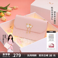 紐芝蘭（NUCELLE）包包女款2025年輕奢侈女生單肩斜挎包七夕情人節禮物送女友老婆