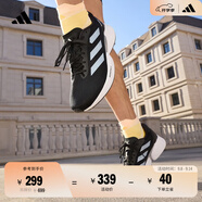 adidas領(lǐng)航系列Supernova Eterno隨心暢跑體測(cè)跑鞋男女阿迪達(dá)斯 一號(hào)黑/白/碳黑   41