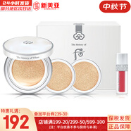 后（The history of Whoo）粉底液隔離霜氣墊女彩妝底妝保濕持久遮瑕均勻膚色女節(jié)日禮物 拱辰享雪氣墊套裝【1正2替換】