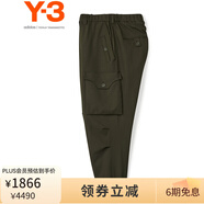 Y-3【 開學(xué)季】y3 SP UNI CUF PNT休閑褲寬松工裝褲男褲51JE3437 軍綠色 S