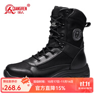 強人3515新款男靴戶外訓(xùn)練工裝靴凱拉夫防穿刺高幫登山靴 黑色 40