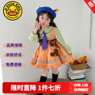 G.DUCKKIDS洛麗塔公主裙女童連衣裙夏季朱迪兒童裙子兔子警官生日蓬蓬裙春秋 尼克裙子+領(lǐng)帶掛件腰帶尾巴【春秋款】 110 尺碼4~5歲【100-110cm】
